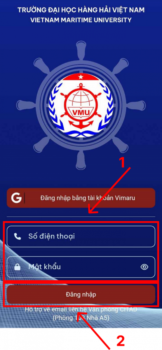 VMU